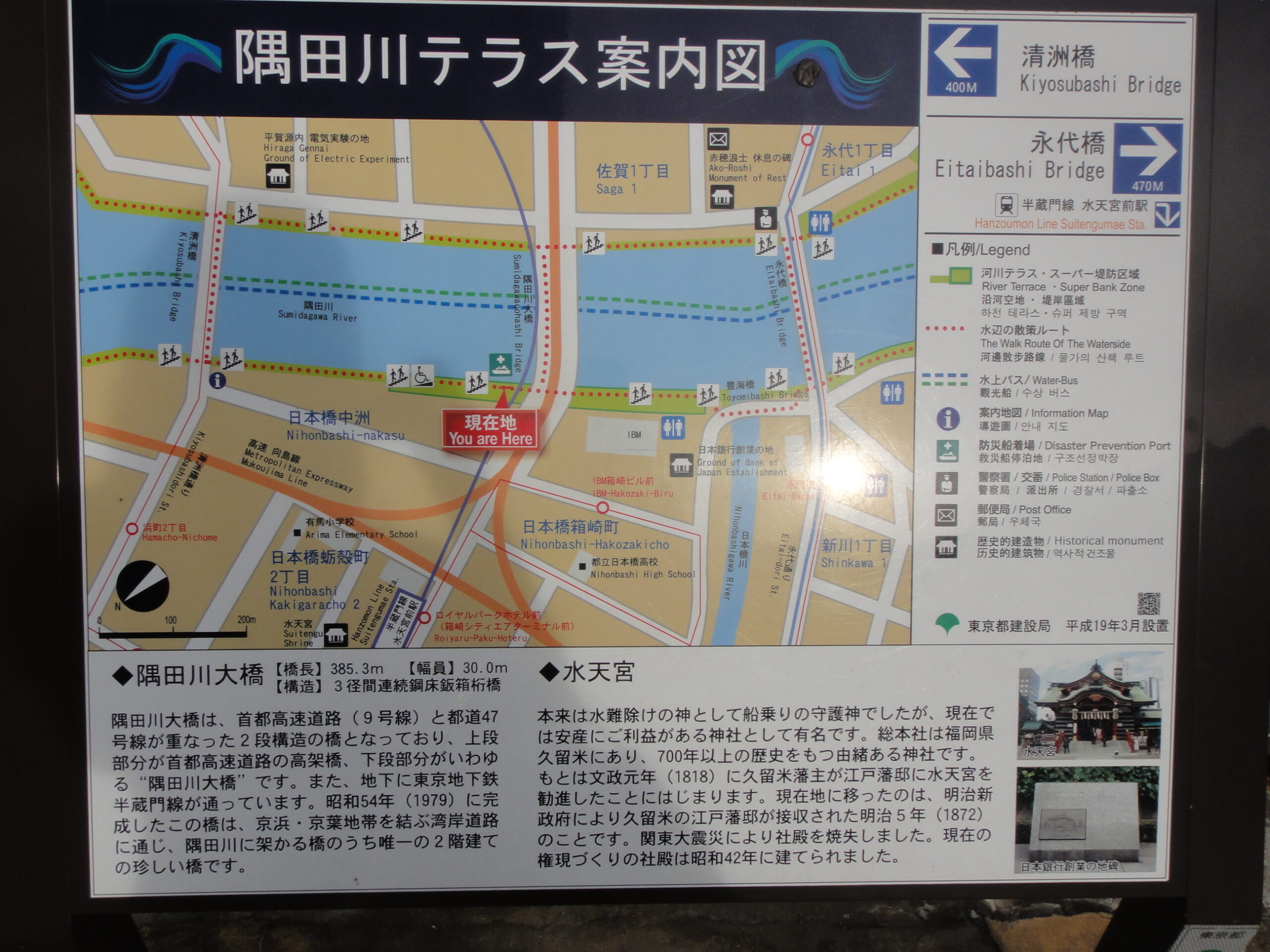DSC09652.JPG