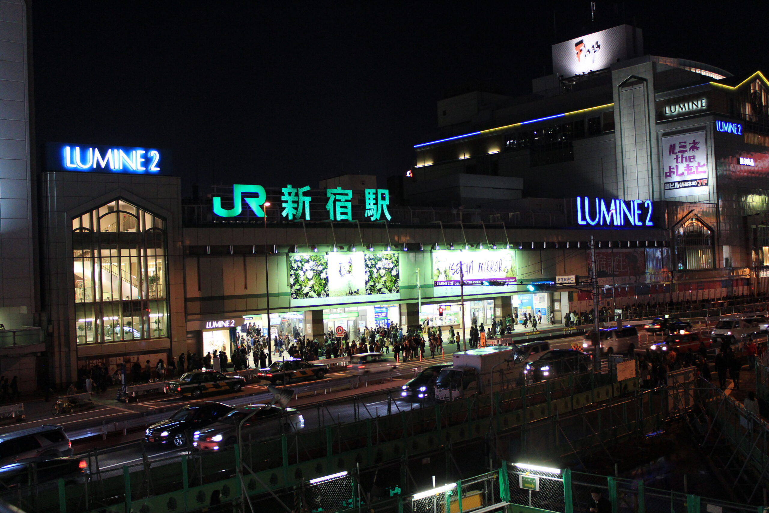 IMG_2373 IMG_2373