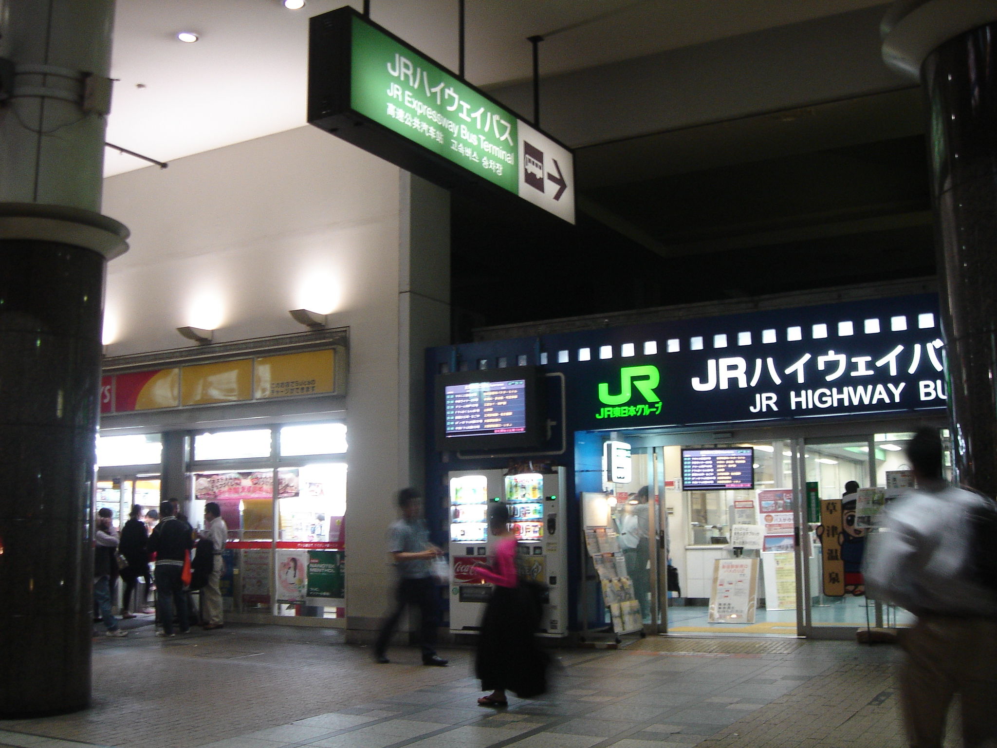 DSC08656