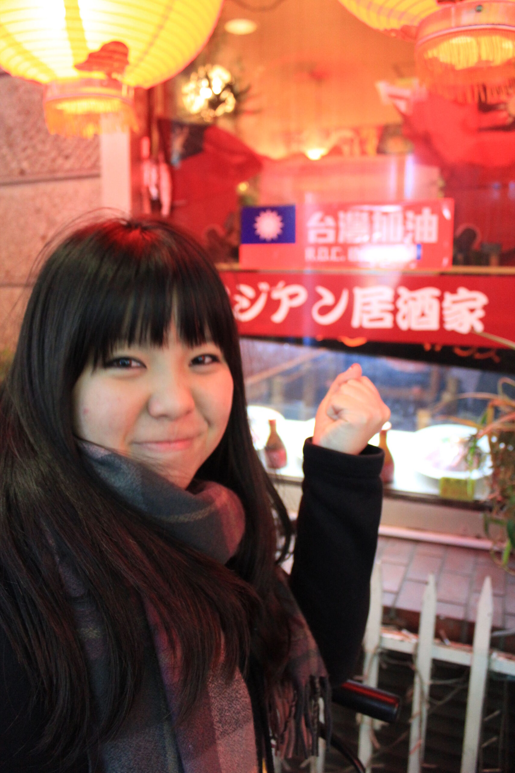 IMG_2423 IMG_2423