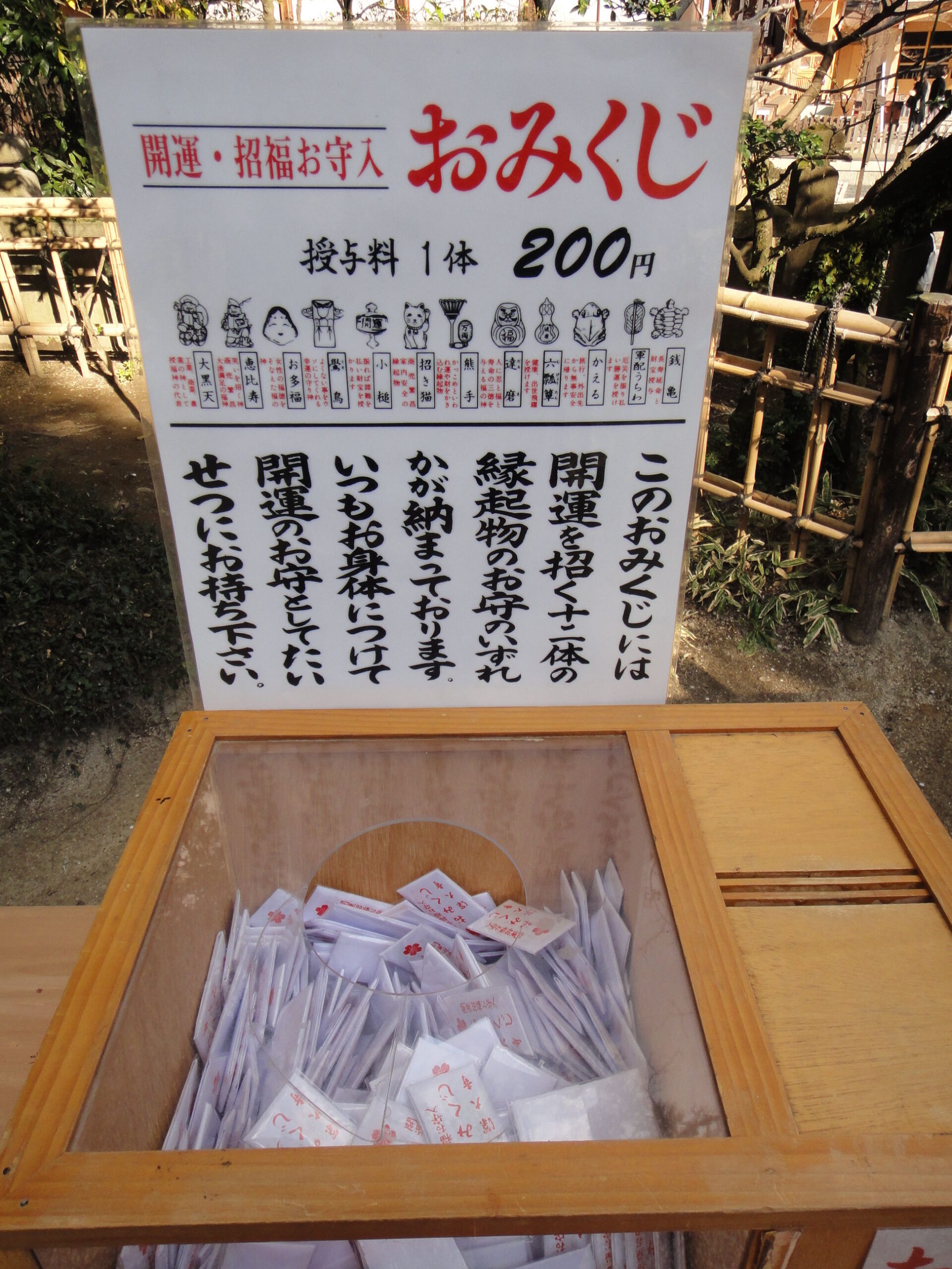 DSC05838 DSC05838