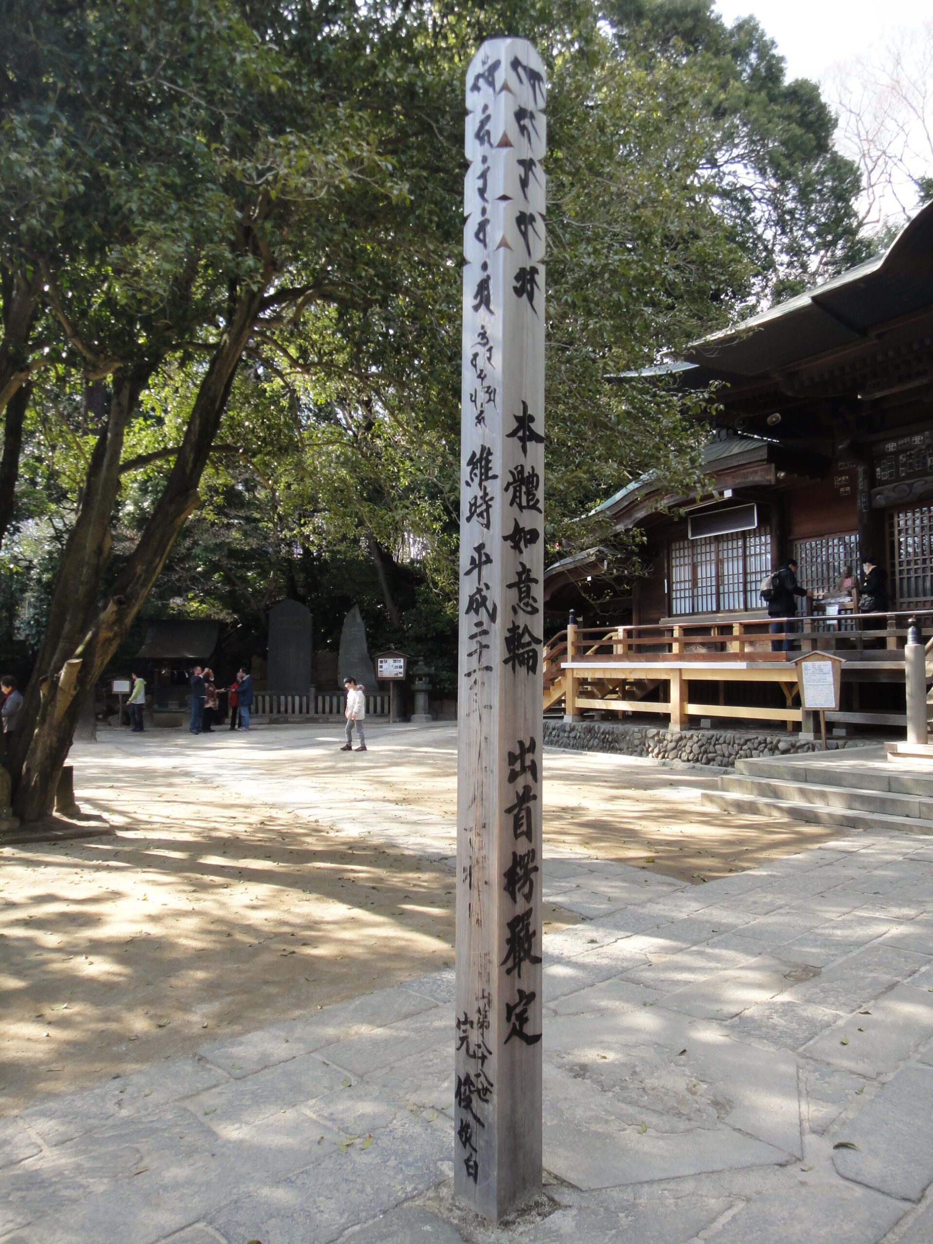 DSC05832 DSC05832