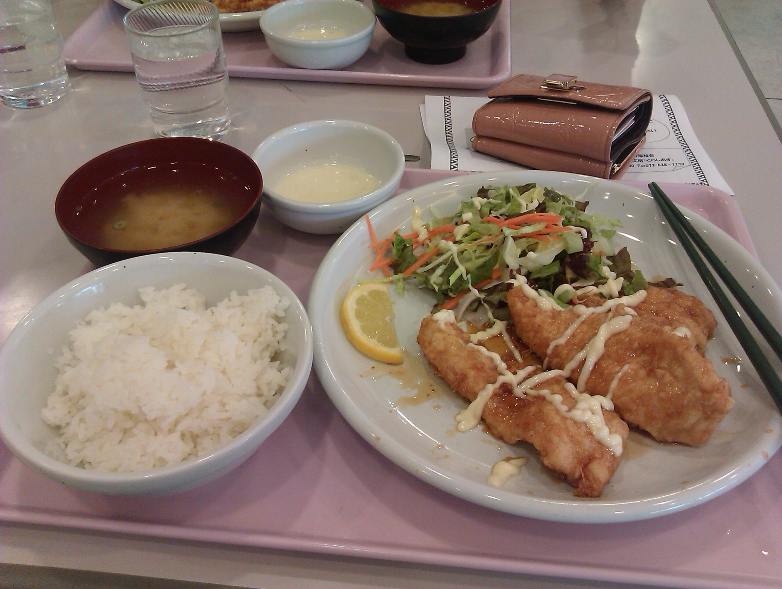 IMAG0884