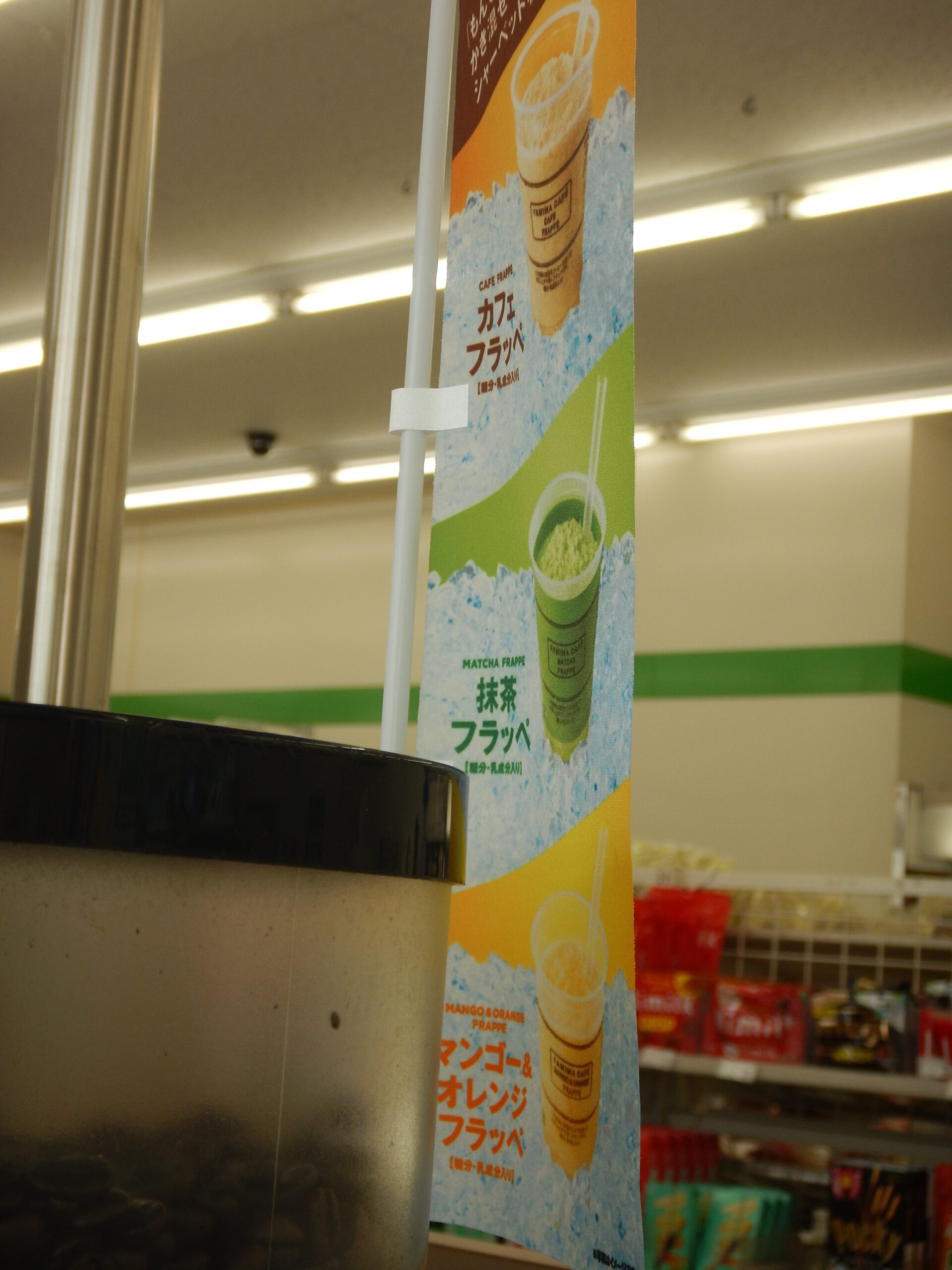 DSCN1235