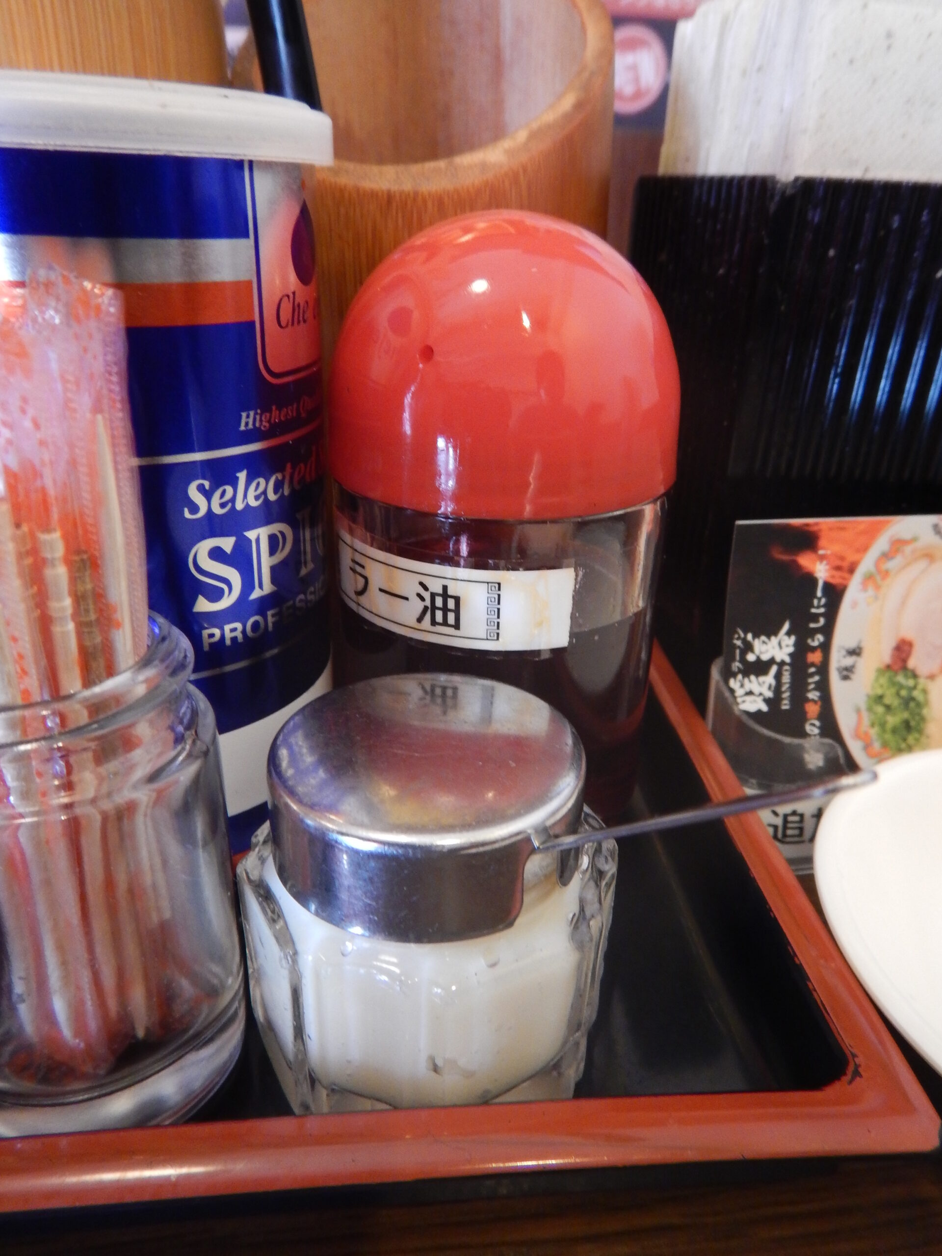 DSCN0901