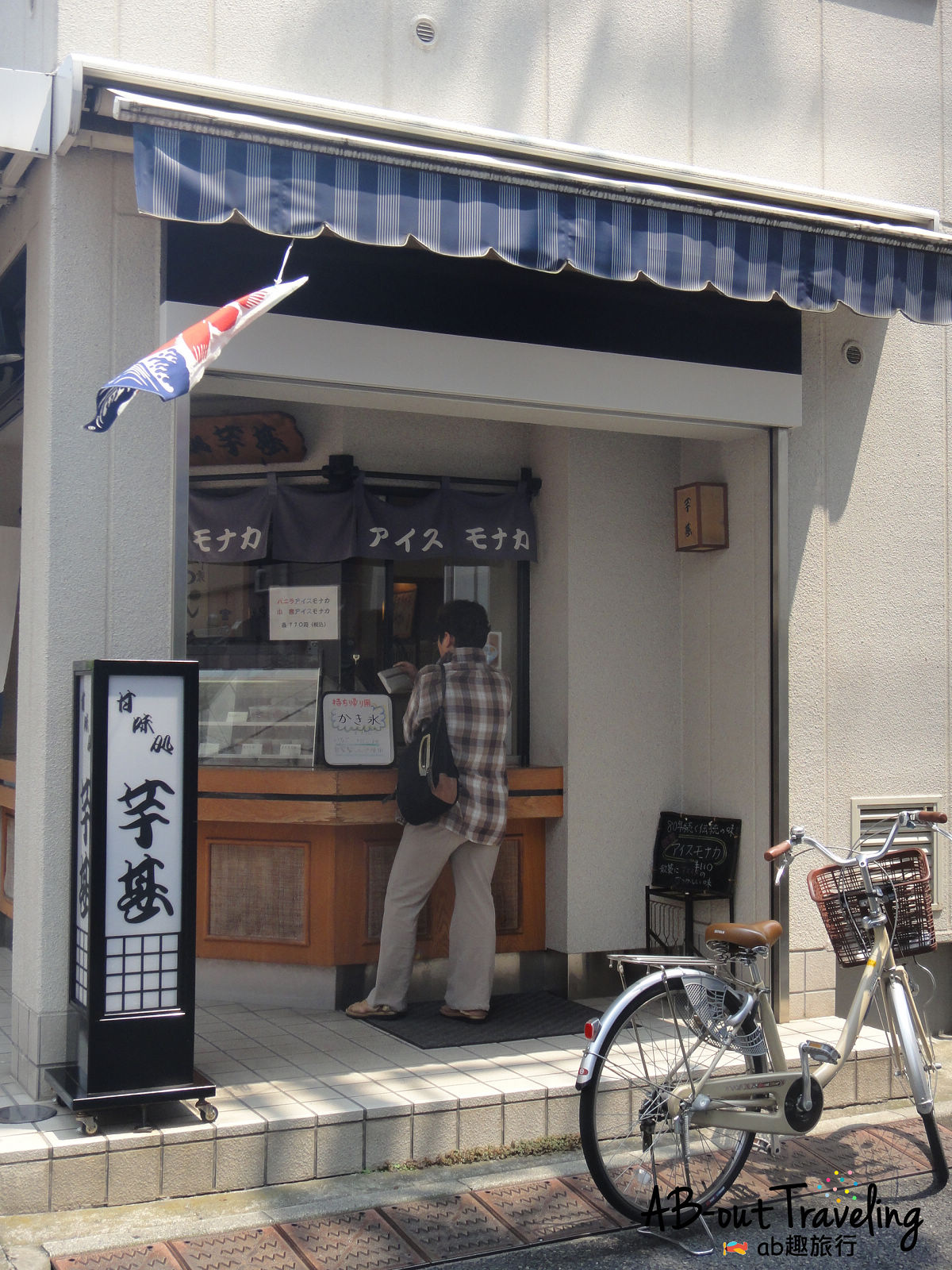 DSC06187