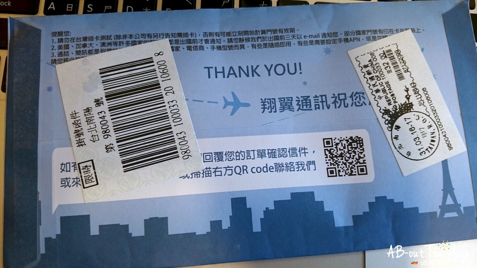 DSC_0906_结果.JPG